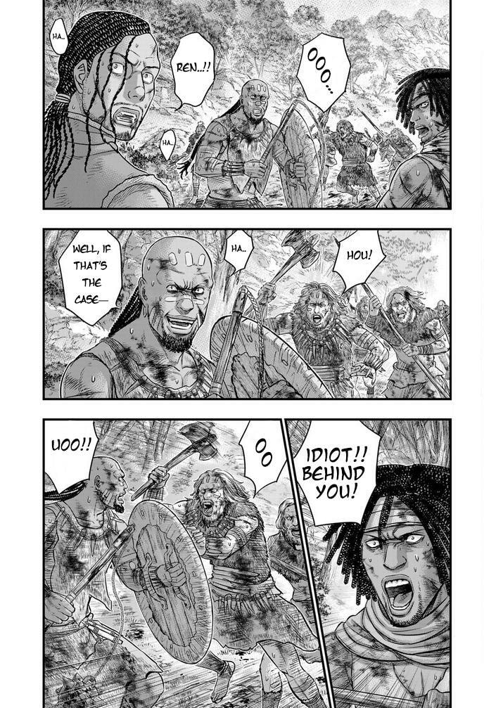 Taiga of Genesis Chapter 95 page 3 - 
