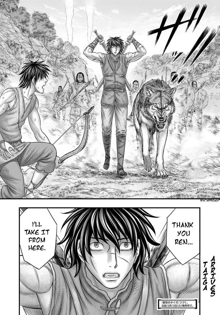 Taiga of Genesis Chapter 95 page 21 - 