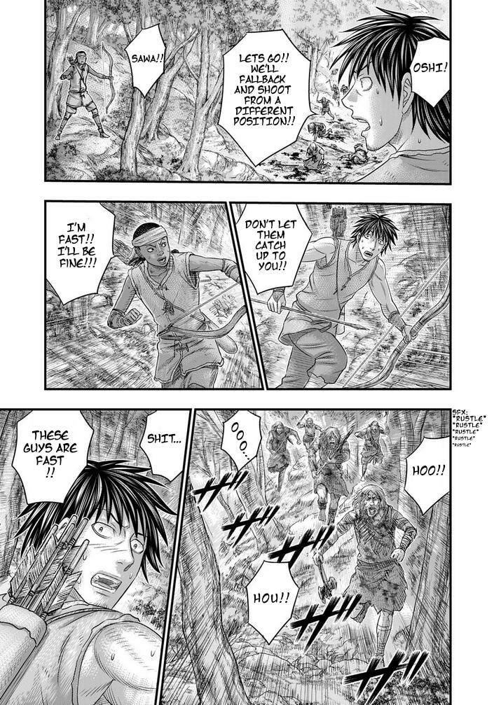 Taiga of Genesis Chapter 95 page 6 - 