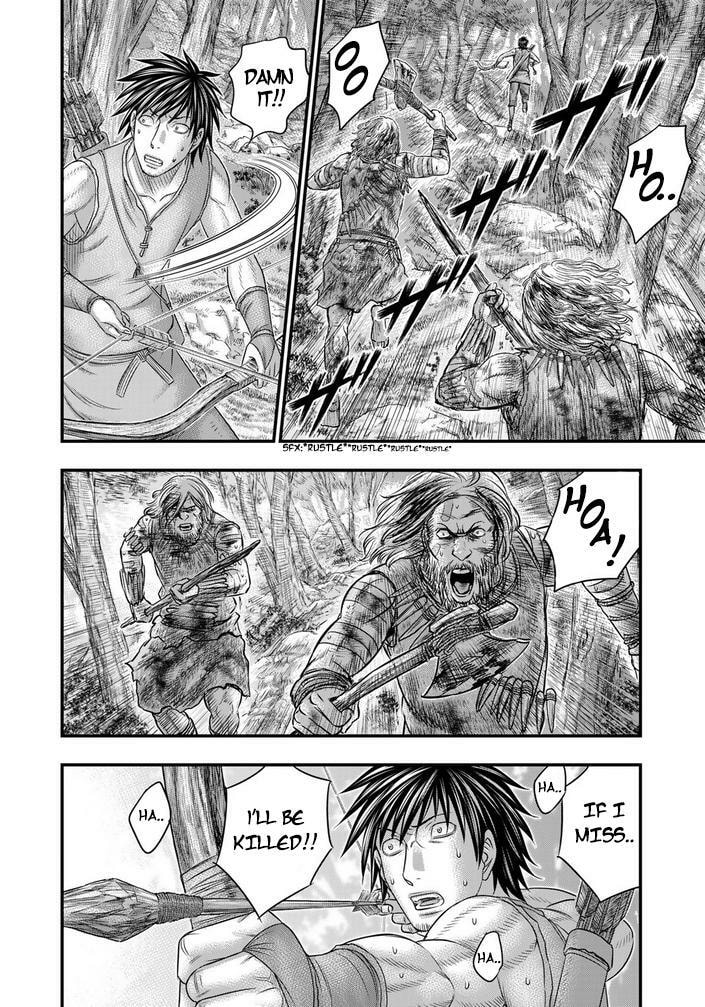 Taiga of Genesis Chapter 95 page 7 - 