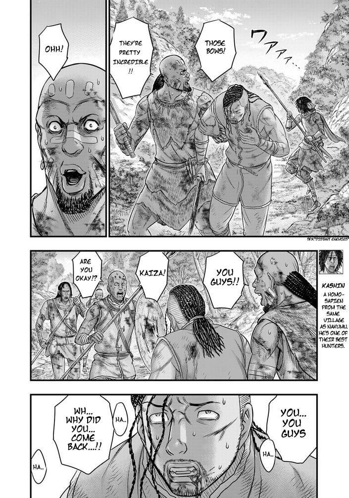 Taiga of Genesis Chapter 95 page 9 - 