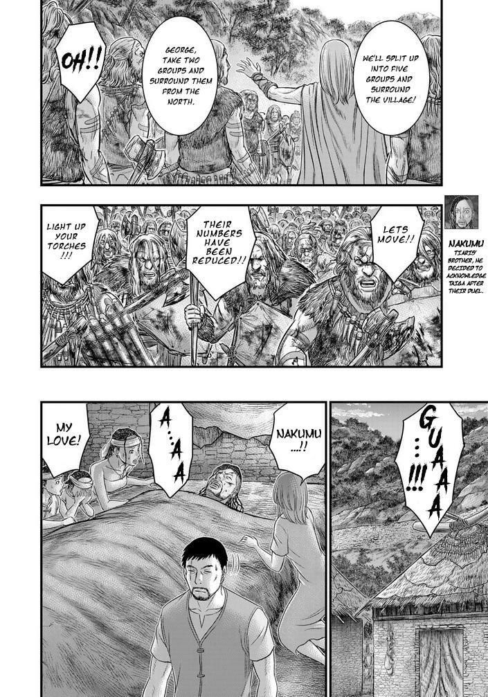 Taiga of Genesis Chapter 96 page 11 - 