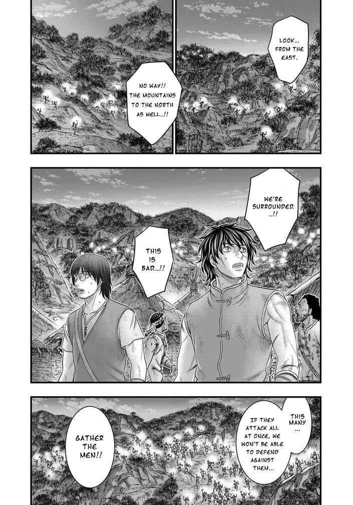 Taiga of Genesis Chapter 96 page 13 - 