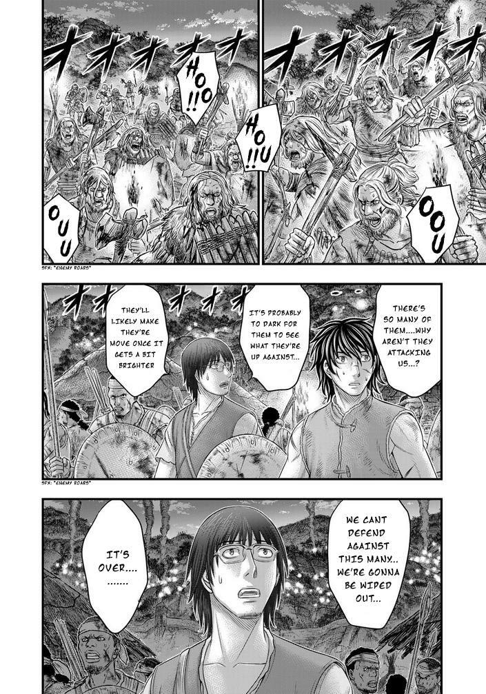 Taiga of Genesis Chapter 96 page 15 - 