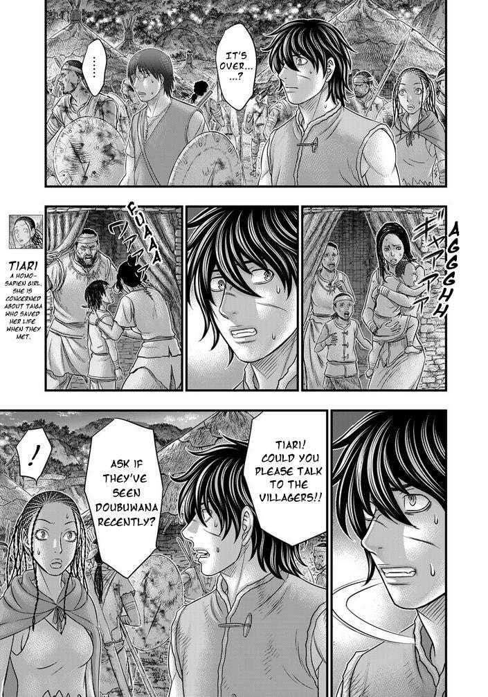 Taiga of Genesis Chapter 96 page 16 - 