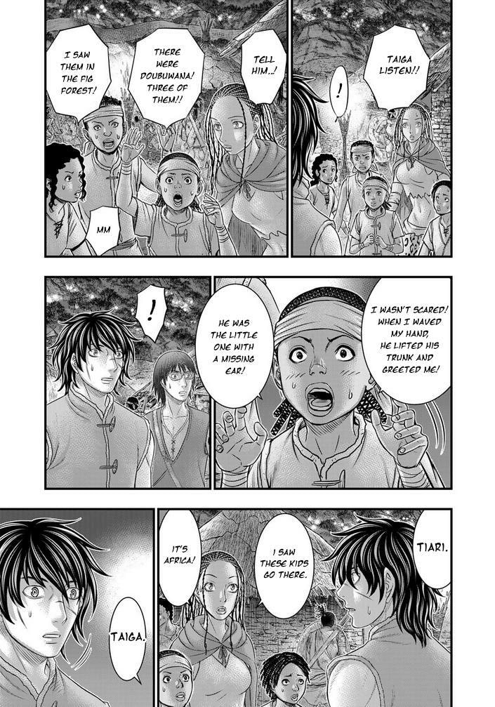 Taiga of Genesis Chapter 96 page 18 - 