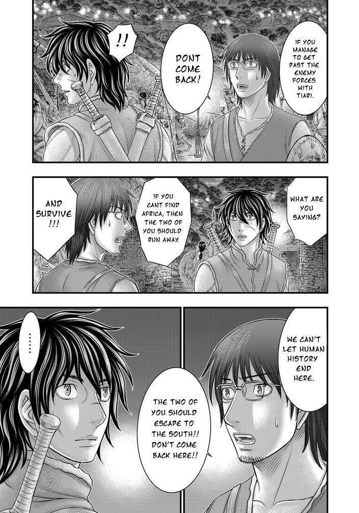 Taiga of Genesis Chapter 96 page 20 - 
