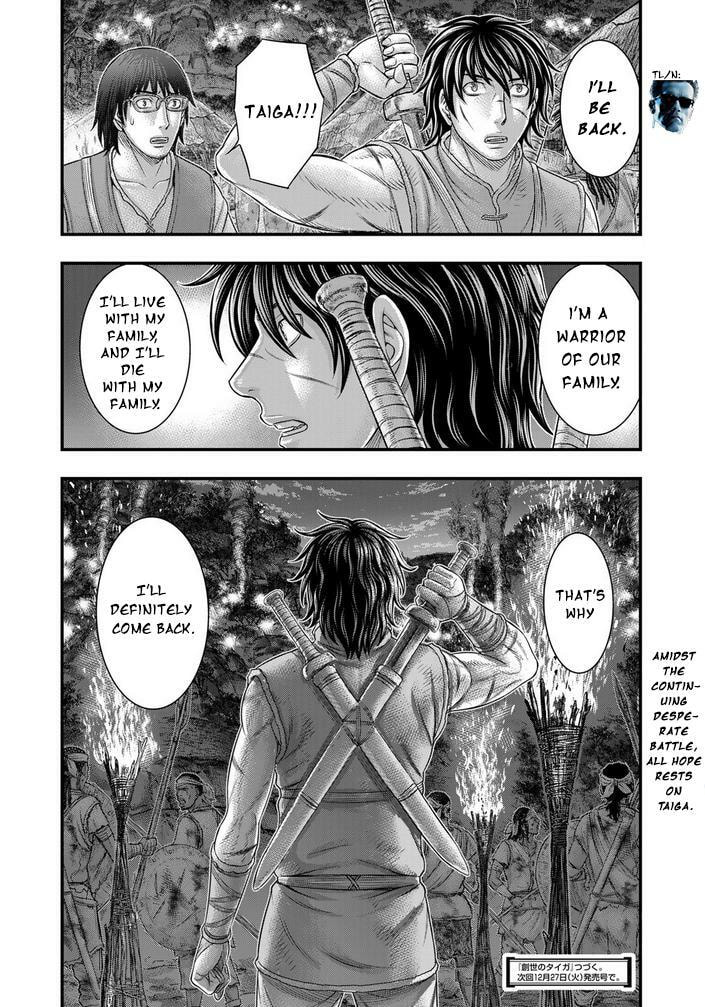 Taiga of Genesis Chapter 96 page 21 - 
