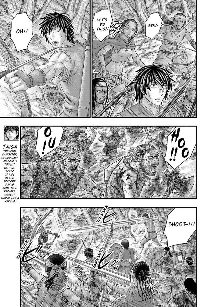 Taiga of Genesis Chapter 96 page 6 - 