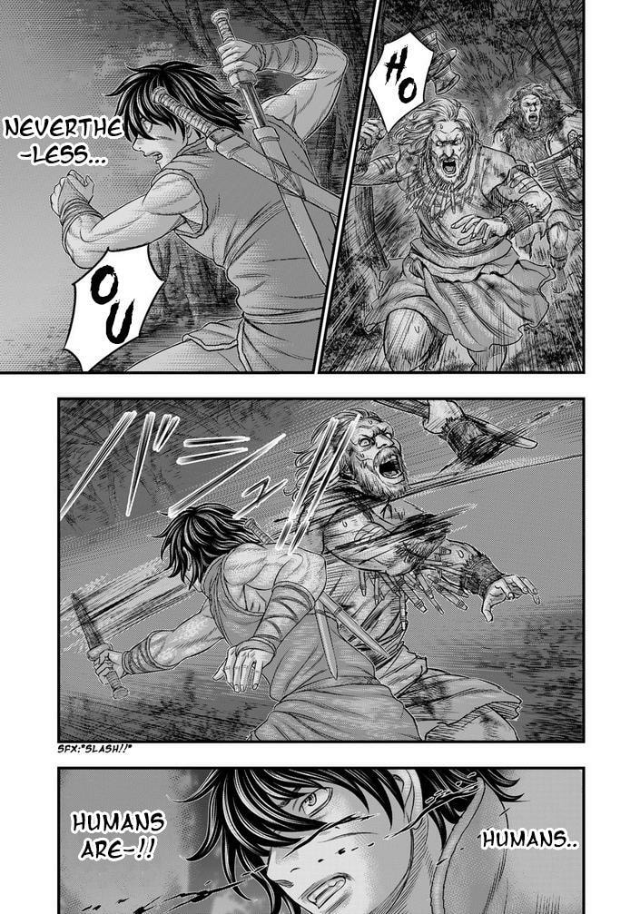 Taiga of Genesis Chapter 97 page 12 - 