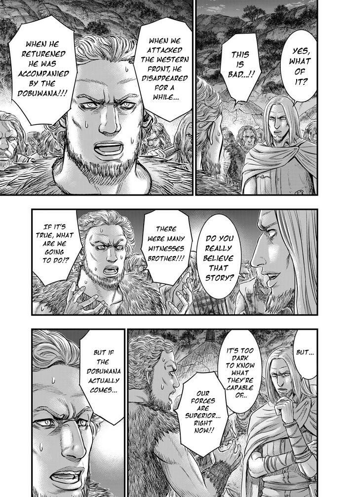 Taiga of Genesis Chapter 97 page 18 - 