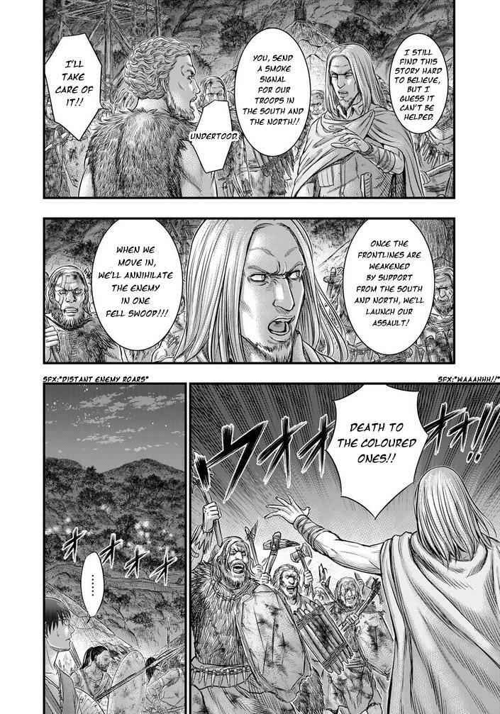 Taiga of Genesis Chapter 97 page 19 - 