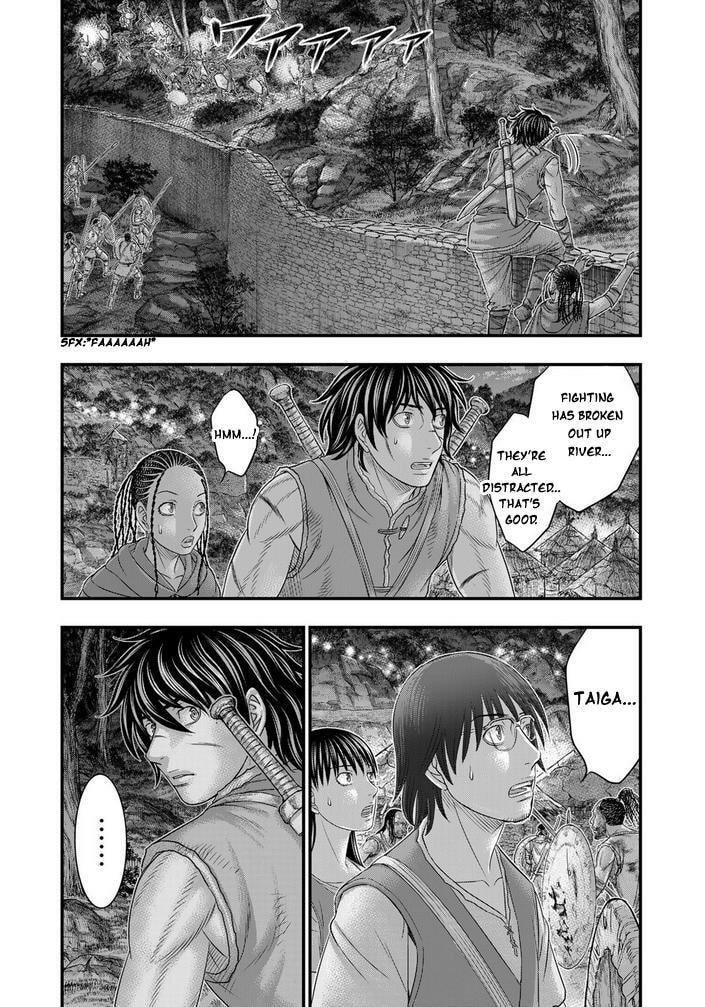 Taiga of Genesis Chapter 97 page 3 - 
