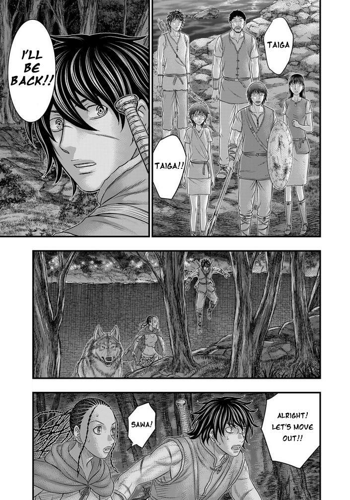 Taiga of Genesis Chapter 97 page 4 - 