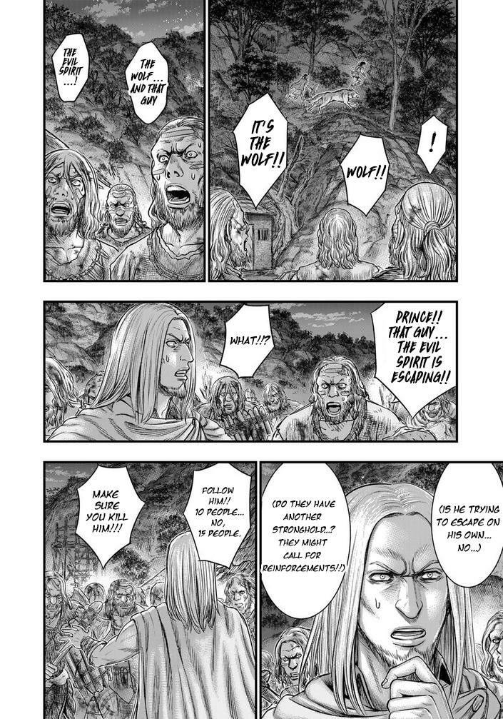 Taiga of Genesis Chapter 97 page 5 - 