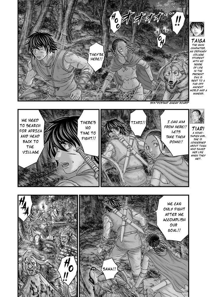 Taiga of Genesis Chapter 97 page 7 - 