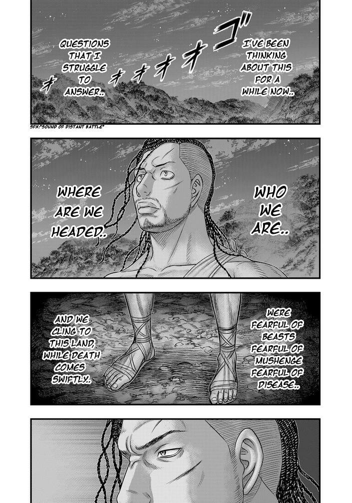 Taiga of Genesis Chapter 98 page 11 - 