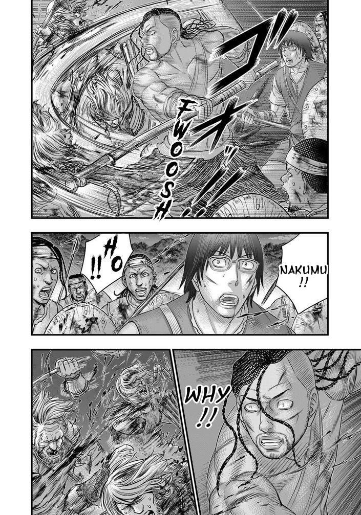 Taiga of Genesis Chapter 98 page 13 - 