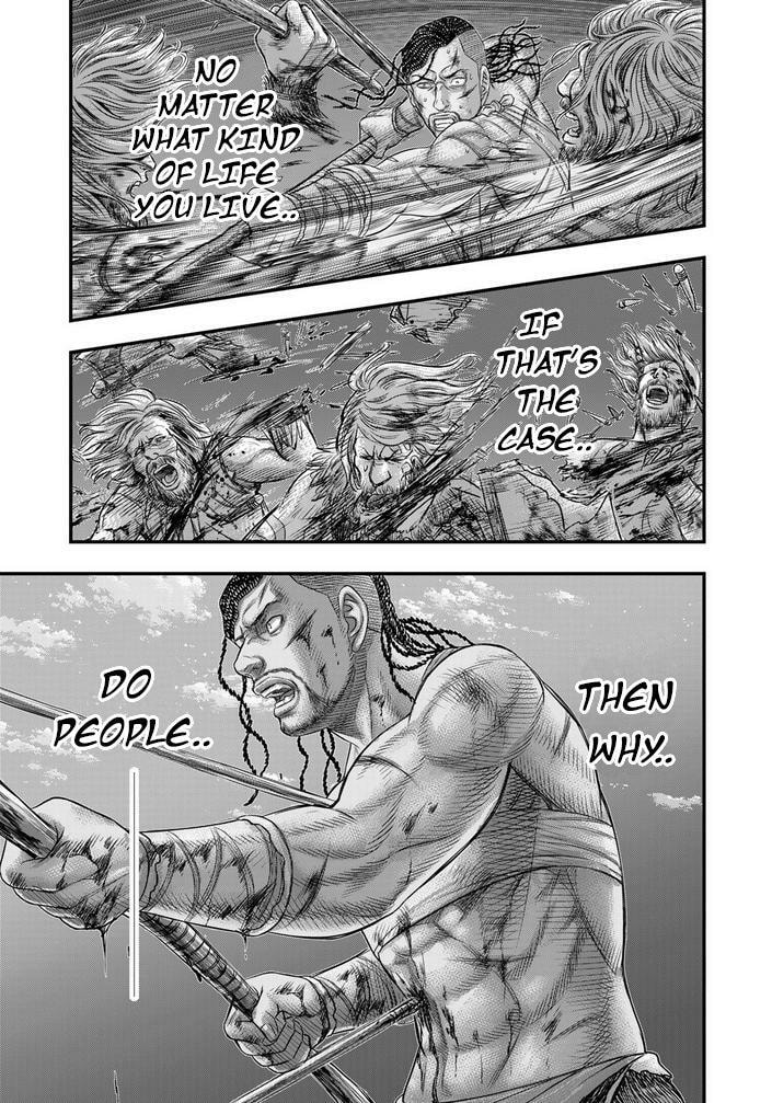 Taiga of Genesis Chapter 98 page 16 - 
