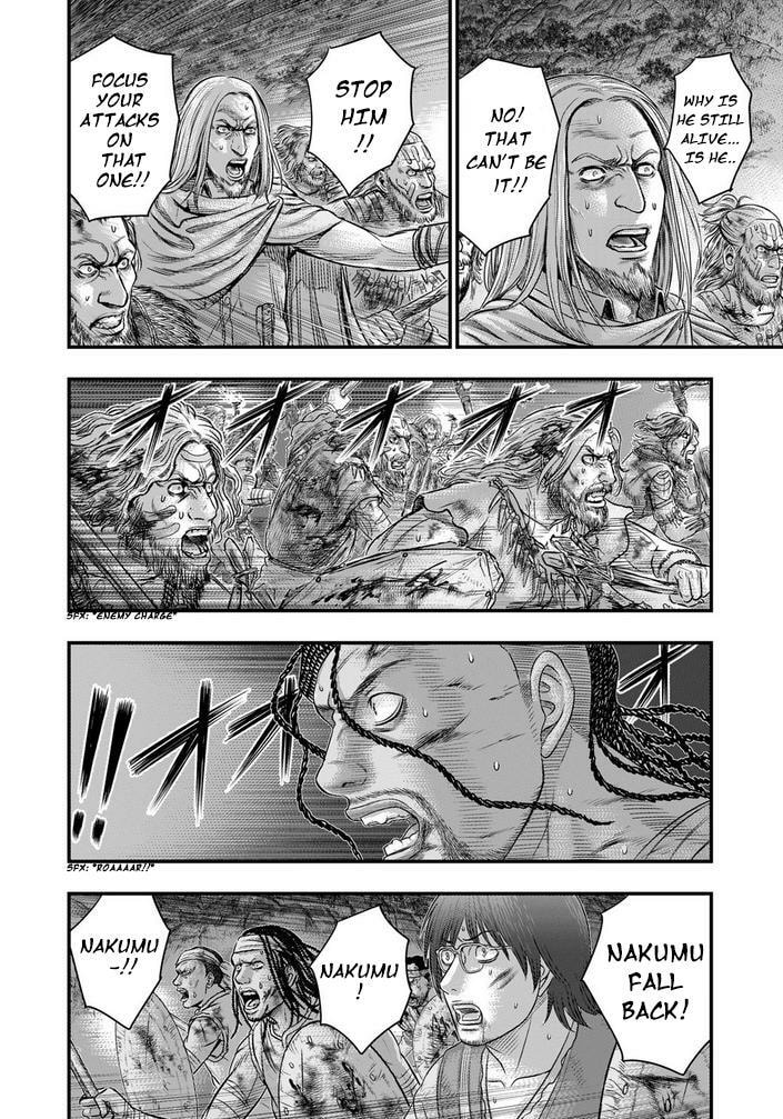 Taiga of Genesis Chapter 98 page 17 - 