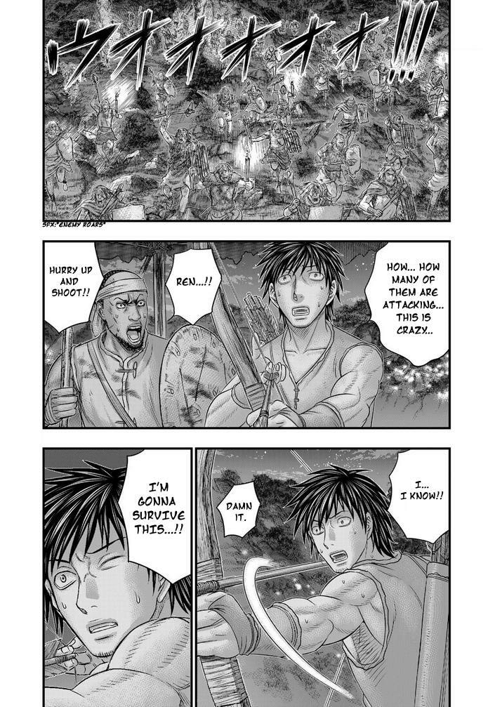 Taiga of Genesis Chapter 98 page 3 - 