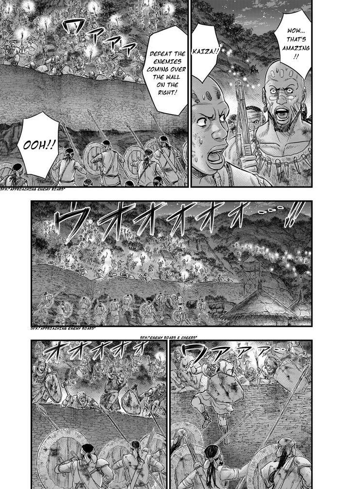 Taiga of Genesis Chapter 98 page 6 - 