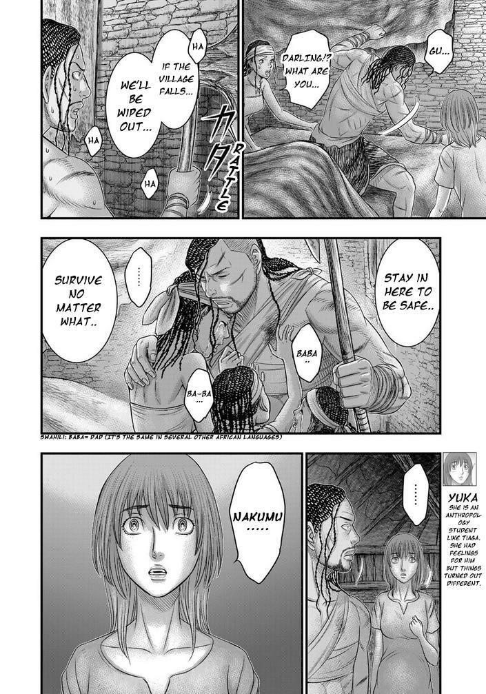 Taiga of Genesis Chapter 98 page 9 - 