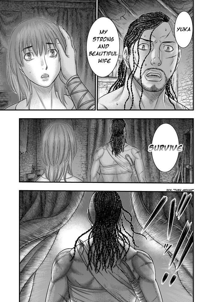 Taiga of Genesis Chapter 98 page 10 - 