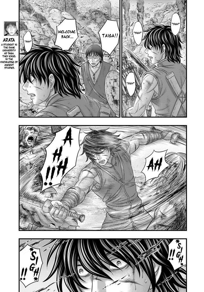 Taiga of Genesis Chapter 99 page 12 - 