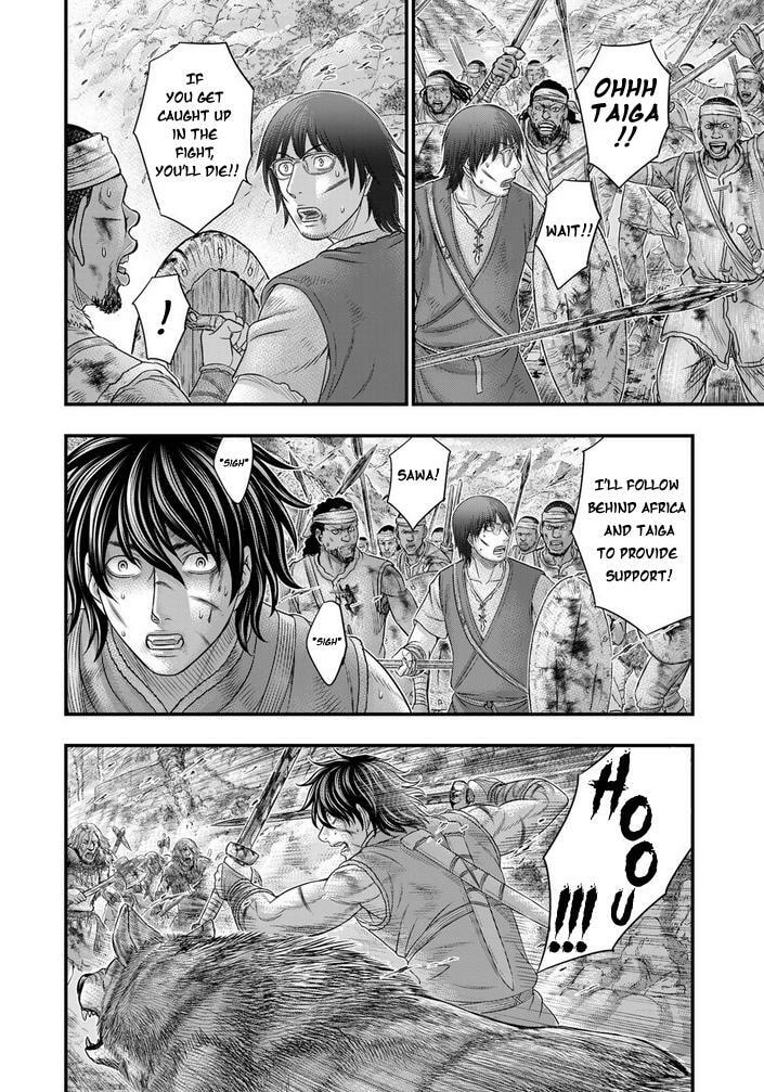 Taiga of Genesis Chapter 99 page 13 - 