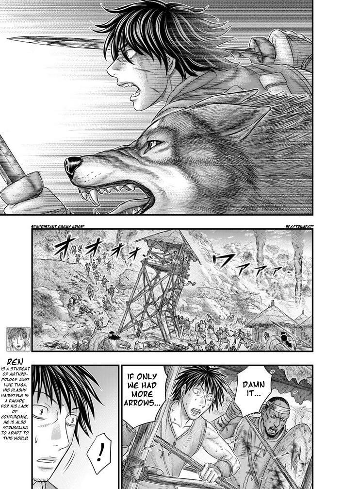 Taiga of Genesis Chapter 99 page 14 - 