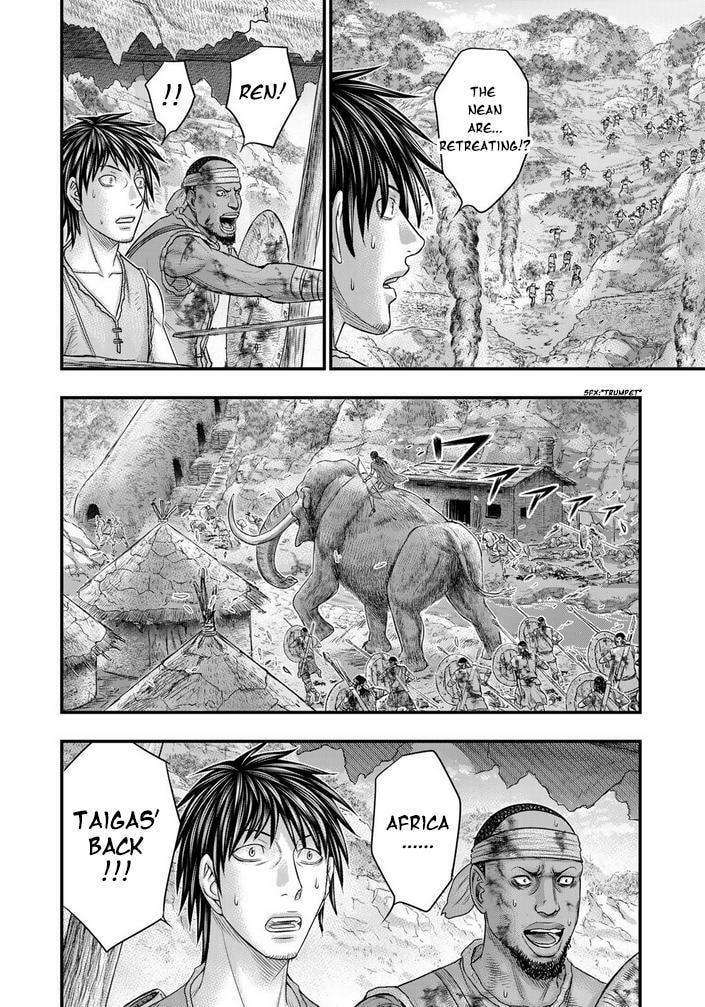 Taiga of Genesis Chapter 99 page 15 - 