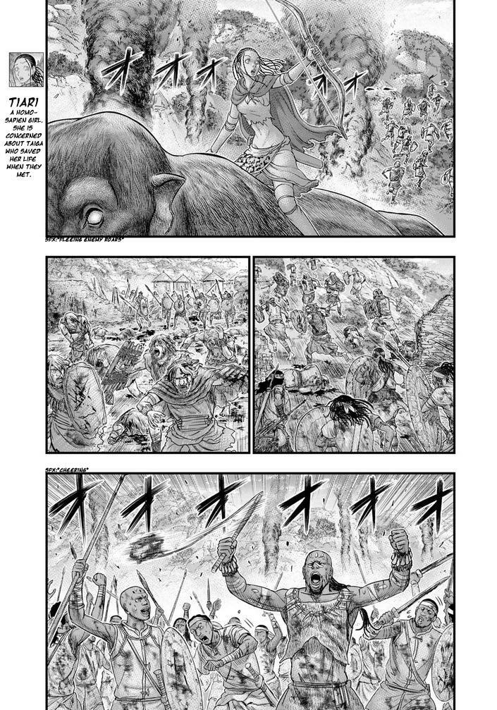 Taiga of Genesis Chapter 99 page 16 - 