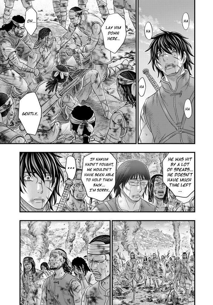 Taiga of Genesis Chapter 99 page 18 - 