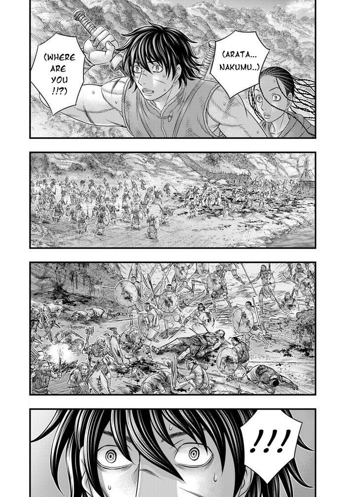 Taiga of Genesis Chapter 99 page 3 - 