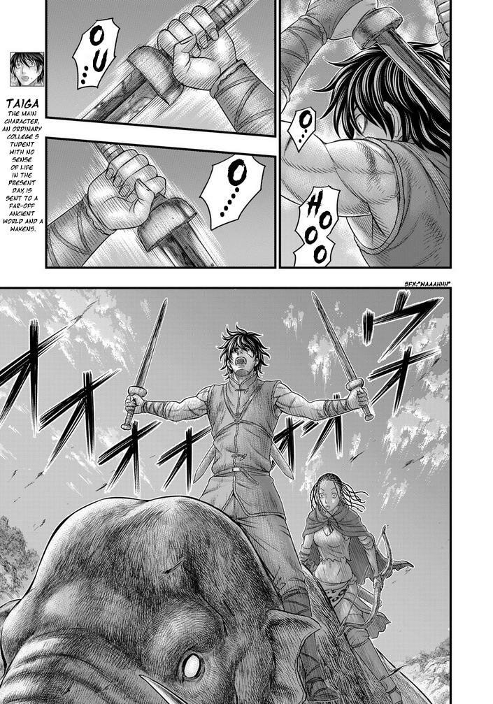 Taiga of Genesis Chapter 99 page 4 - 