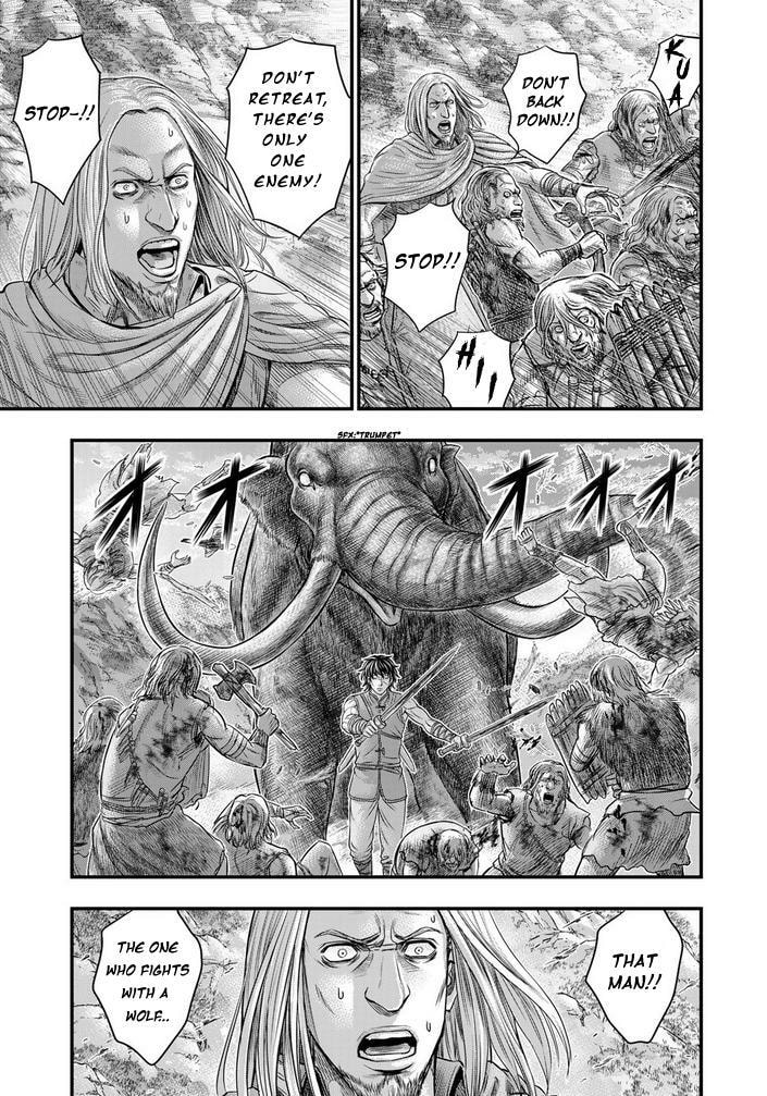 Taiga of Genesis Chapter 99 page 8 - 