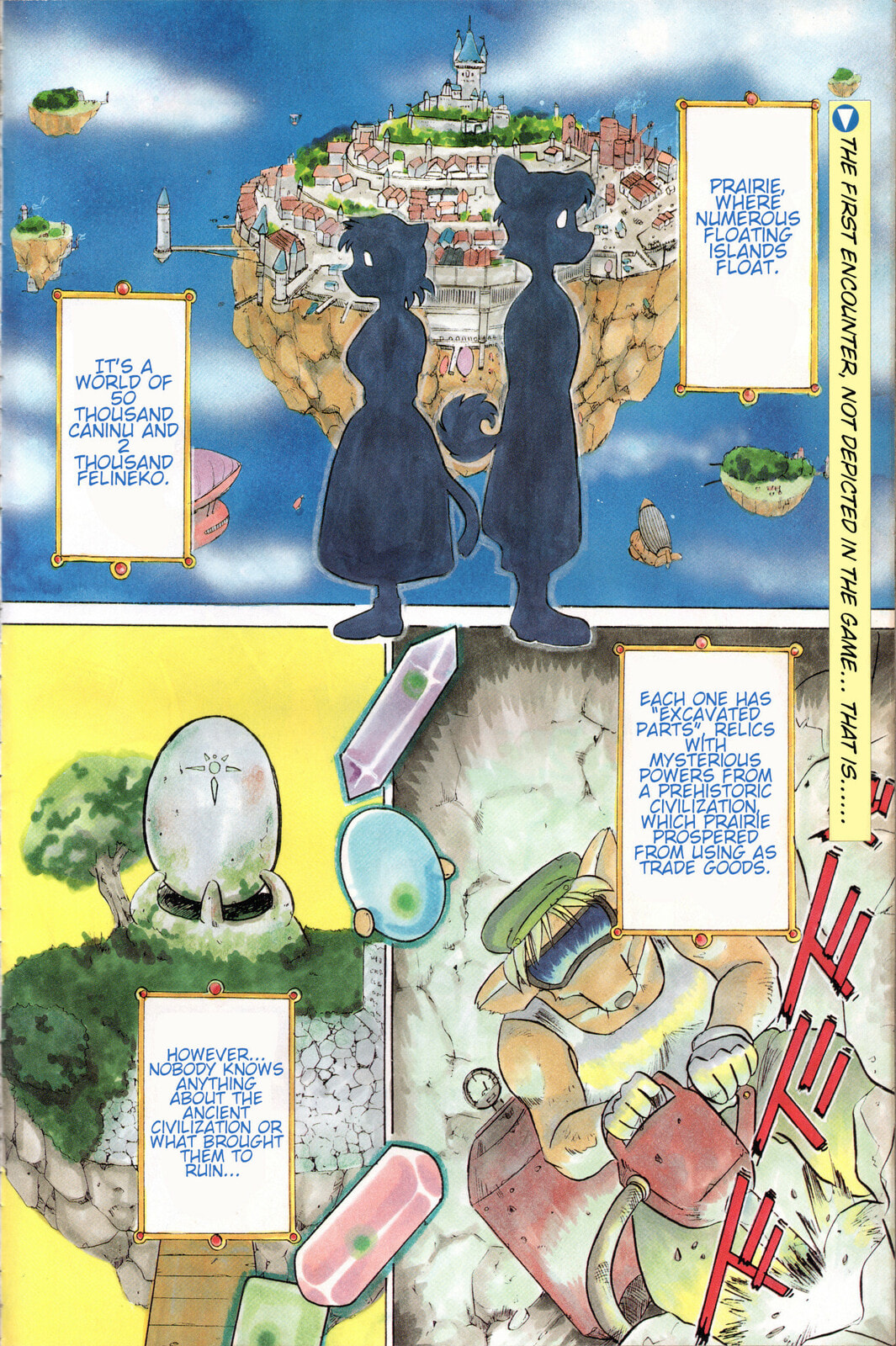 Tail Concerto Chapter 0 page 2 - 