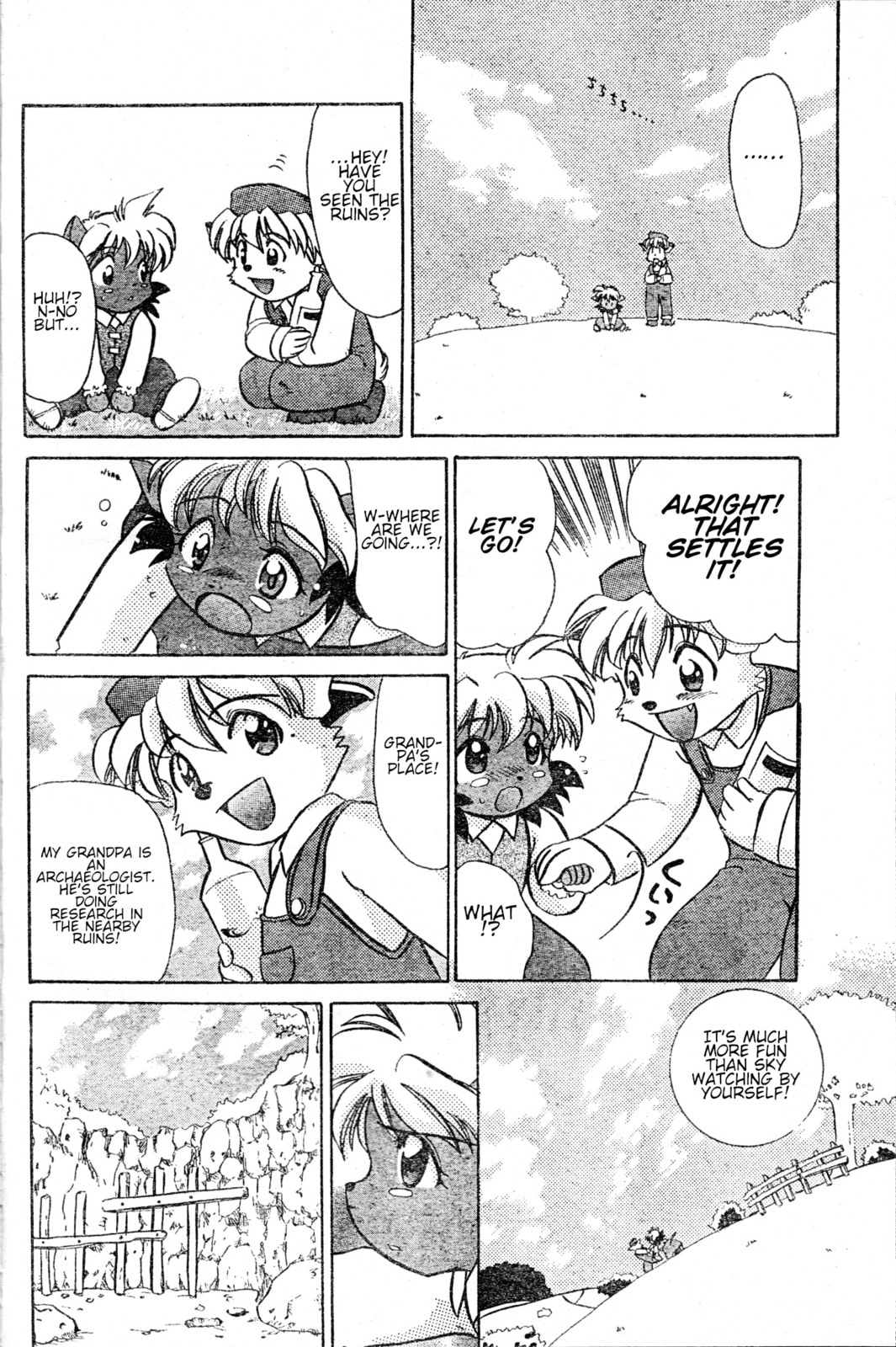 Tail Concerto Chapter 0 page 12 - 