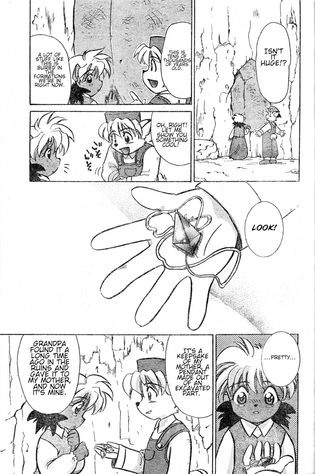Tail Concerto Chapter 0 page 15 - 