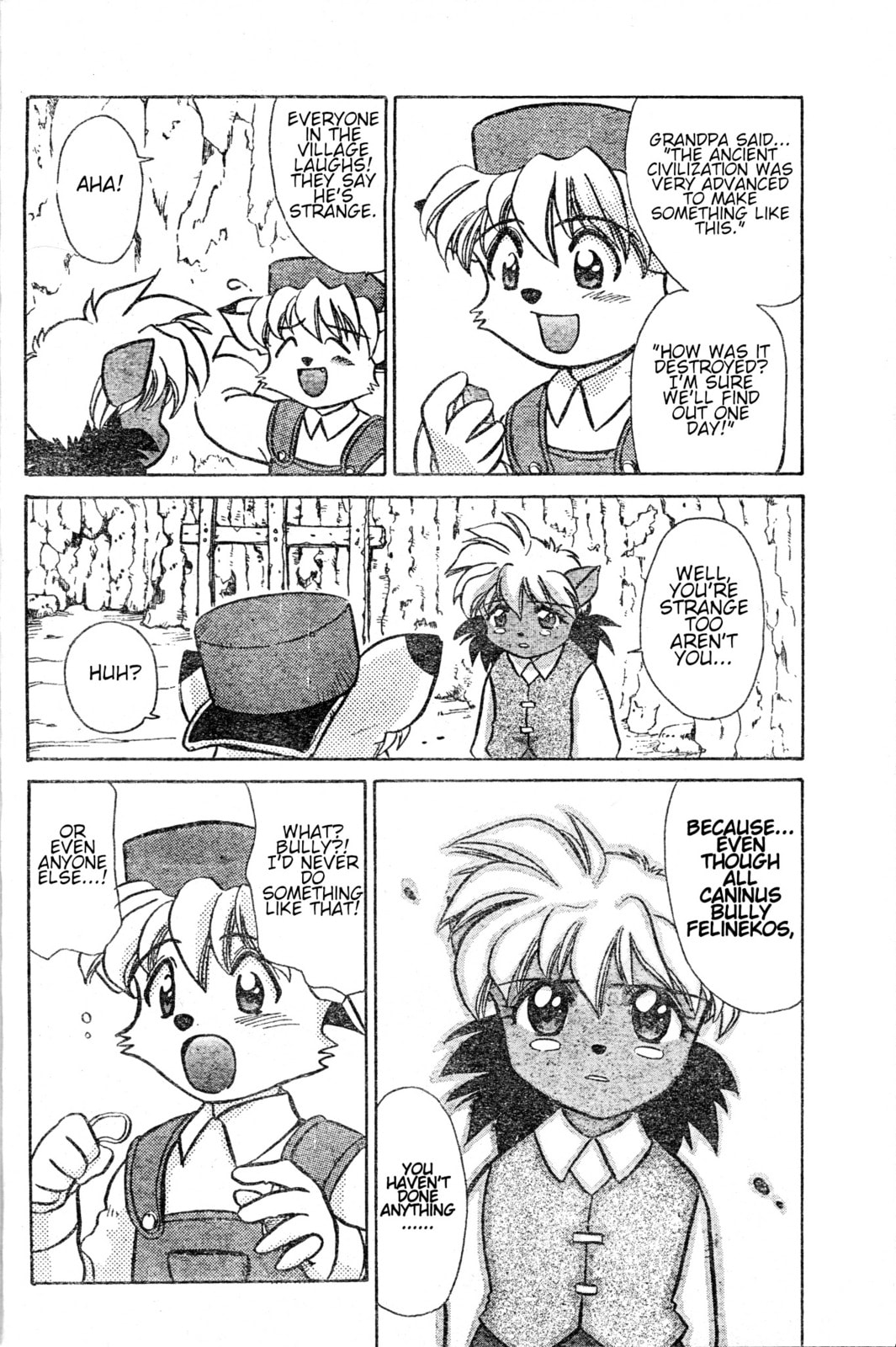 Tail Concerto Chapter 0 page 16 - 