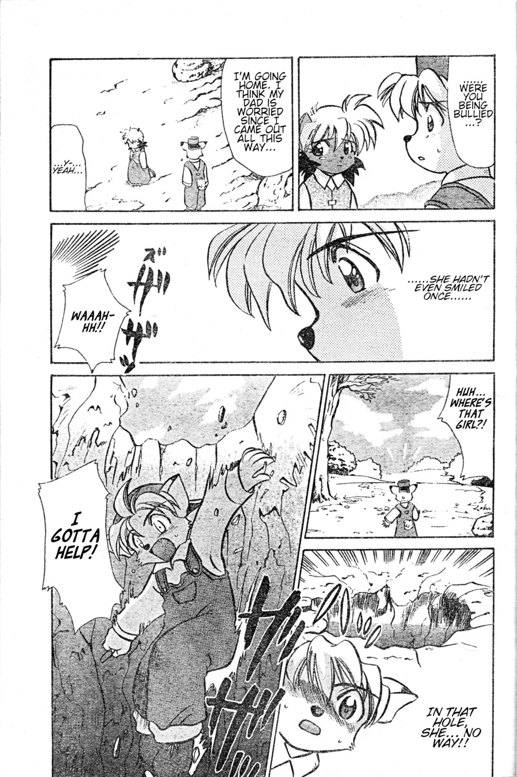 Tail Concerto Chapter 0 page 17 - 