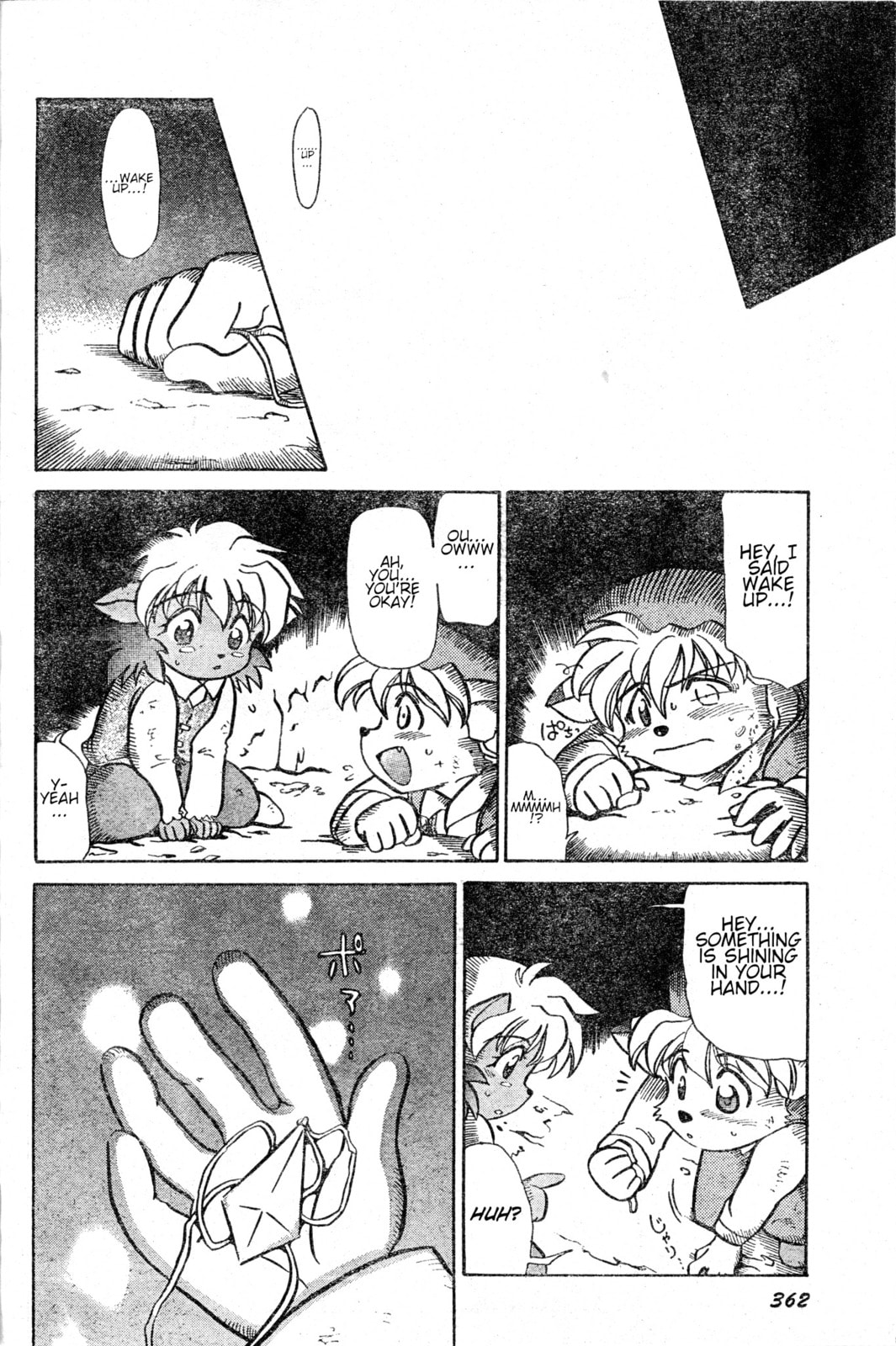 Tail Concerto Chapter 0 page 18 - 