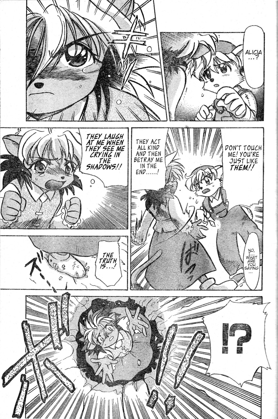 Tail Concerto Chapter 0 page 23 - 