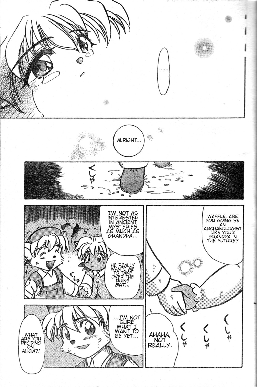 Tail Concerto Chapter 0 page 25 - 