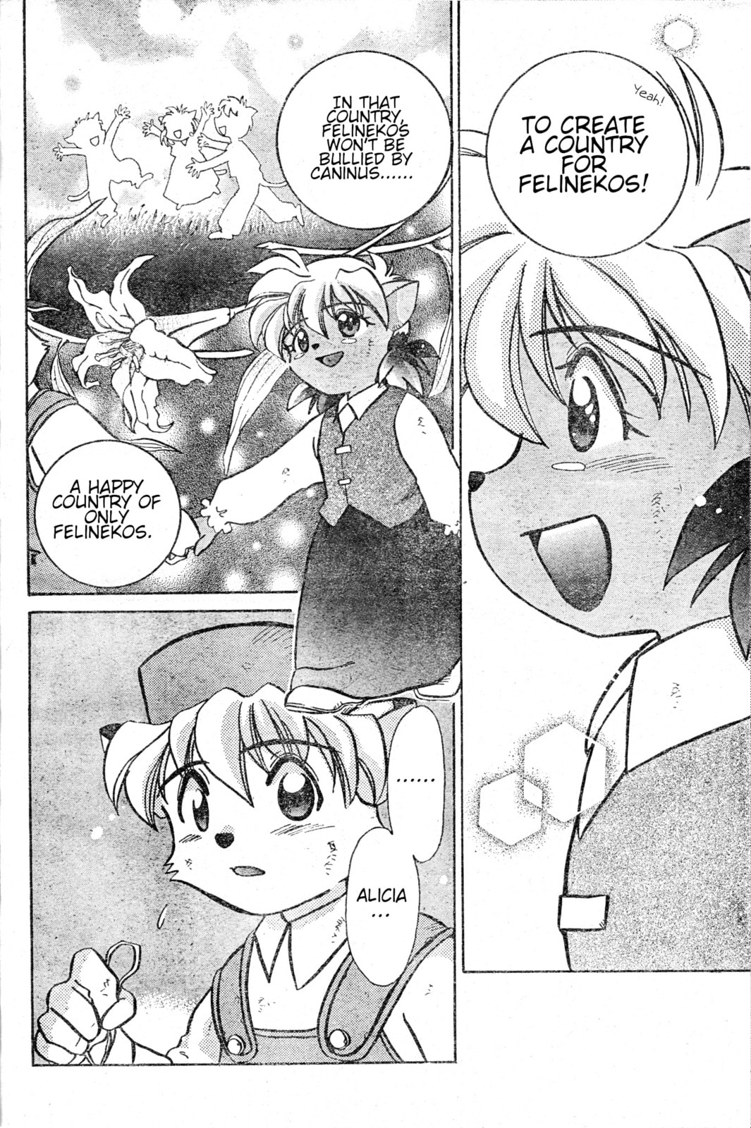 Tail Concerto Chapter 0 page 26 - 