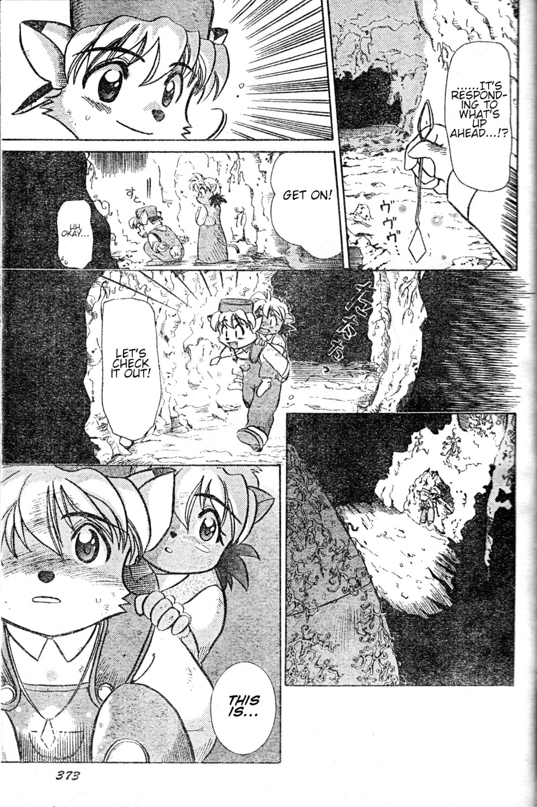 Tail Concerto Chapter 0 page 29 - 