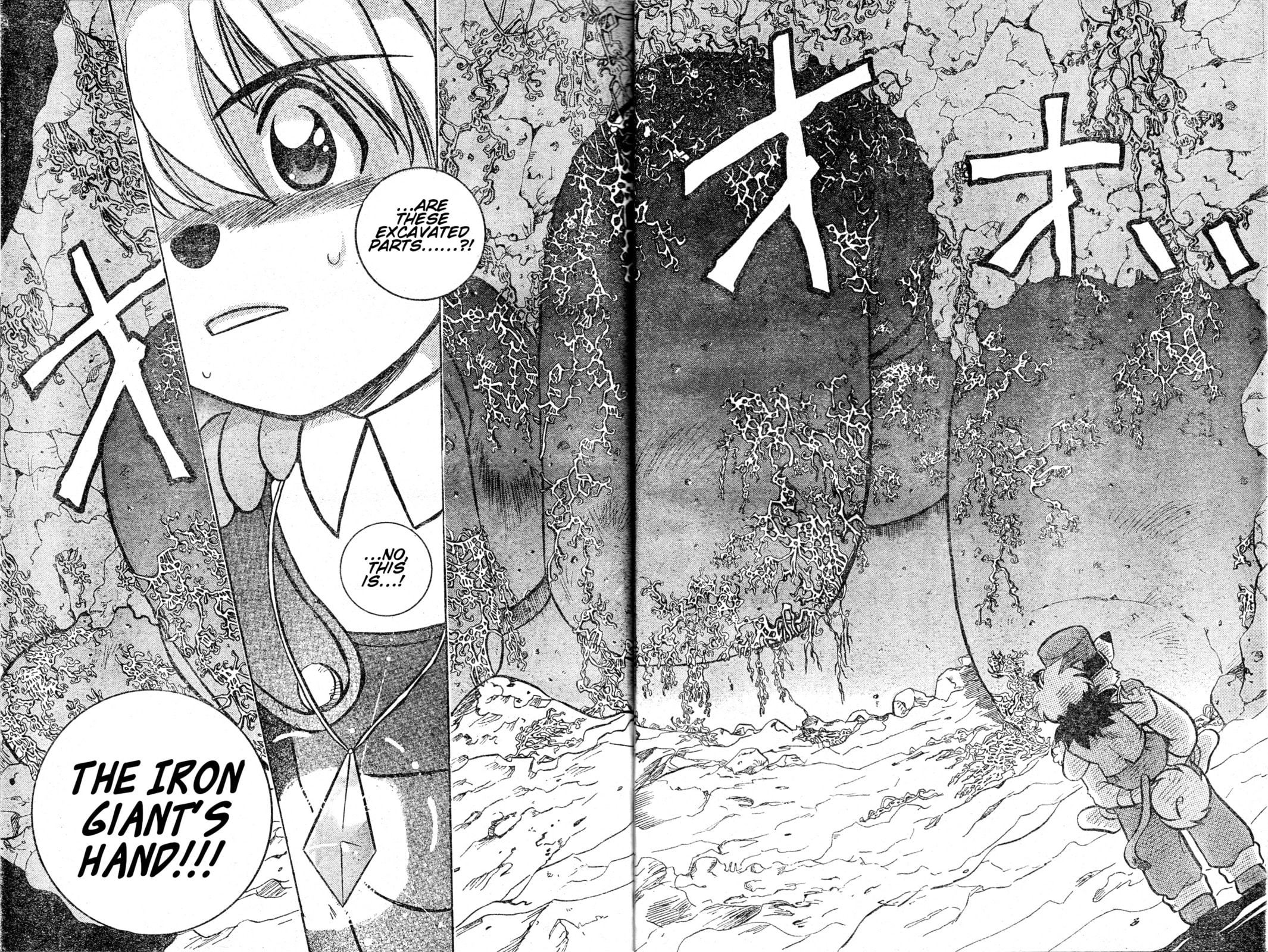 Tail Concerto Chapter 0 page 30 - 