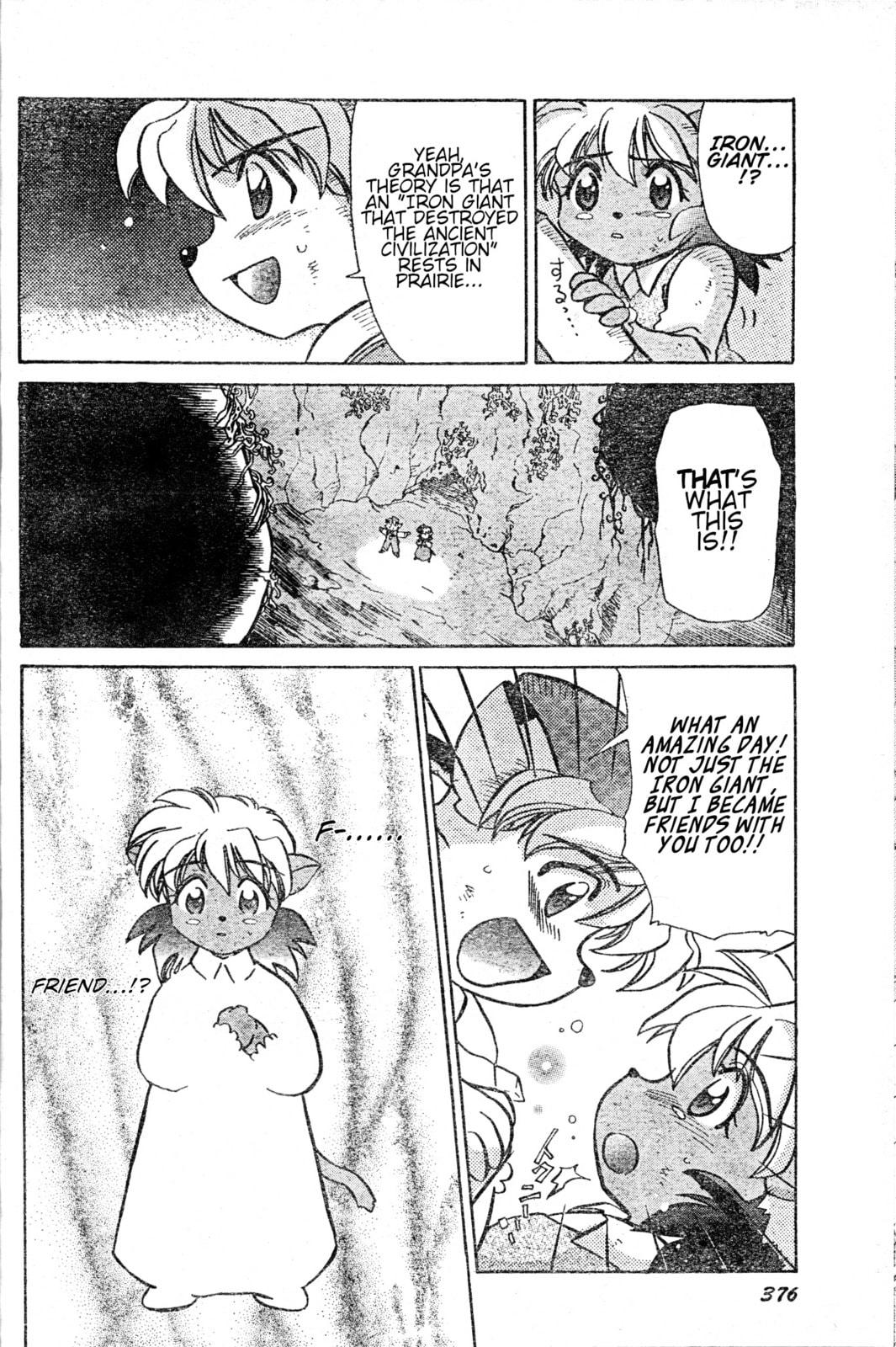 Tail Concerto Chapter 0 page 31 - 