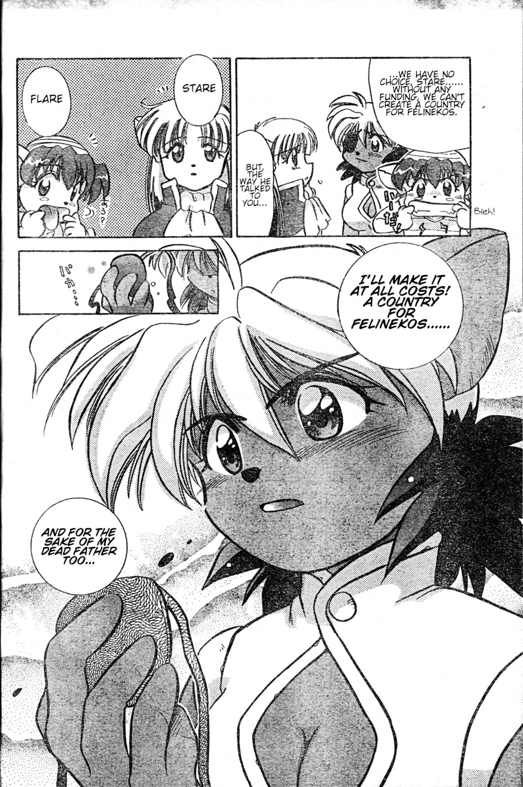 Tail Concerto Chapter 0 page 39 - 